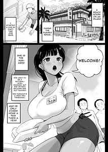 Page 3: 002.jpg | 海の家、人妻店長まかない交尾録 | View Page!