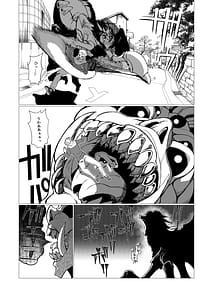 Page 3: 002.jpg | アンドゥヘヴン | View Page!