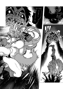 Page 5: 004.jpg | アンドゥヘヴン | View Page!