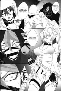 Page 7: 006.jpg | ユニコンぱにっく! | View Page!