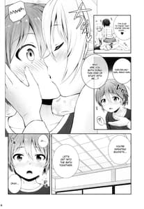 Page 8: 007.jpg | Unrequited love ALT. SCAN | View Page!