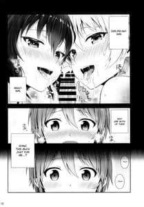 Page 12: 011.jpg | Unrequited love ALT. SCAN | View Page!