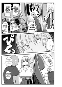 Page 4: 003.jpg | 無抵抗美術モデル姫子 | View Page!