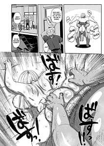 Page 9: 008.jpg | 無抵抗美術モデル姫子 | View Page!
