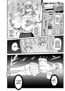 Page 11: 010.jpg | 無抵抗美術モデル姫子 | View Page!