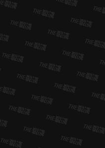 Page 2: 001.jpg | 藤谷さんの寵愛お世話に溺れるまで | View Page!