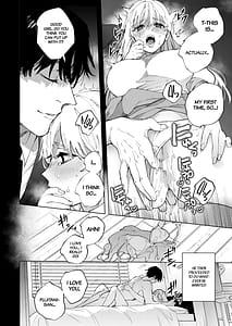 Page 6: 005.jpg | 藤谷さんの寵愛お世話に溺れるまで | View Page!