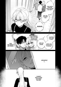 Page 10: 009.jpg | 藤谷さんの寵愛お世話に溺れるまで | View Page!