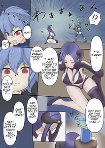 Page 8: 007.jpg | 英雄が堕ちるまで～勇者編～ | View Page!