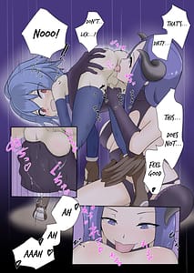 Page 15: 014.jpg | 英雄が堕ちるまで～勇者編～ | View Page!