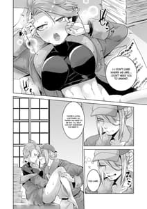 Page 4: 003.jpg | ウォロシマの本 | View Page!