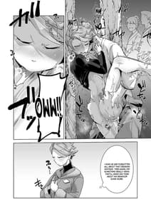 Page 12: 011.jpg | ウォロシマの本 | View Page!
