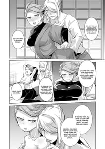 Page 14: 013.jpg | ウォロシマの本 | View Page!