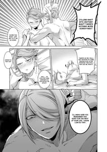 Page 15: 014.jpg | ウォロシマの本 | View Page!