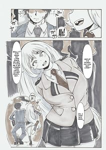 Page 5: 004.jpg | 裏アカデミア | View Page!