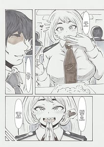 Page 6: 005.jpg | 裏アカデミア | View Page!