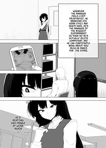 Page 4: 003.jpg | 裏バイトお金の力でギャルとエッチする | View Page!