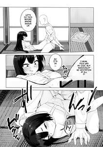 Page 10: 009.jpg | 裏バイトお金の力でギャルとエッチする | View Page!
