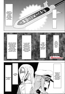 Page 3: 002.jpg | 裏・フォルテプロジェクト | View Page!