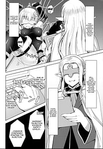 Page 5: 004.jpg | 裏・フォルテプロジェクト | View Page!