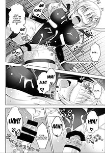Page 7: 006.jpg | 裏・フォルテプロジェクト | View Page!