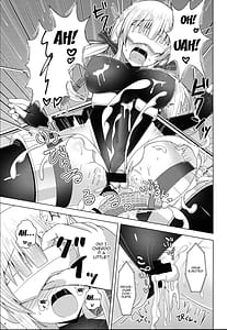 Page 8: 007.jpg | 裏・フォルテプロジェクト | View Page!