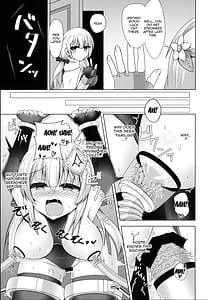 Page 10: 009.jpg | 裏・フォルテプロジェクト | View Page!