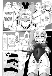 Page 15: 014.jpg | 裏・フォルテプロジェクト | View Page!
