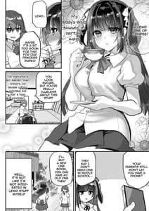 Page 4: 003.jpg | 裏アカお嬢様ルリちゃん 騙されオフパコマゾペット化 | View Page!