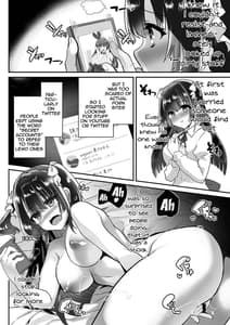 Sample Image 1 / Uraaka Ojousama Ruri-chan Damasare Off-Pako Maso Pet-ka / 裏アカお嬢様ルリちゃん 騙されオフパコマゾペット化 | View Image!