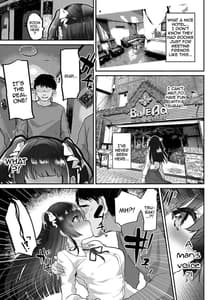 Page 14: 013.jpg | 裏アカお嬢様ルリちゃん 騙されオフパコマゾペット化 | View Page!