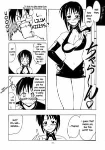 Page 12: 011.jpg | 浦島EX Excellent | View Page!