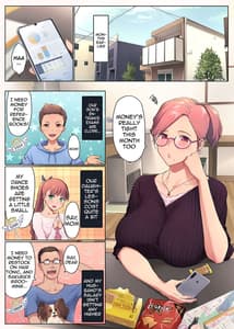 Sample Image 1 / Ure Ane -30 Dai Karta no Tsugou ga Yosugiru Kyoudai Kankei- / 熟れ姉~30代からの都合が良すぎる姉弟関係~ | View Image!