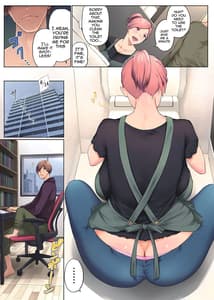 Page 13: 012.jpg | 熟れ姉～30代からの都合が良すぎる姉弟関係～ | View Page!