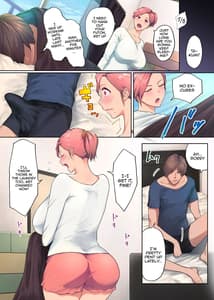 Page 15: 014.jpg | 熟れ姉～30代からの都合が良すぎる姉弟関係～ | View Page!