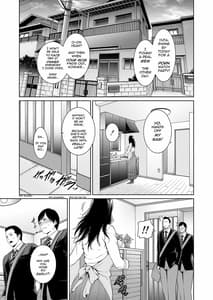 Page 2: 001.jpg | 熟れた友母 | View Page!