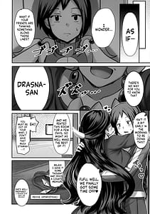 Page 3: 002.jpg | 熟れた竜は淫らに踊る | View Page!
