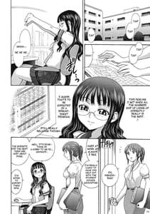 Page 3: 002.jpg | 麗しき卑辱の放課後 | View Page!