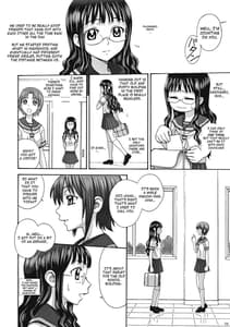 Page 5: 004.jpg | 麗しき卑辱の放課後 | View Page!