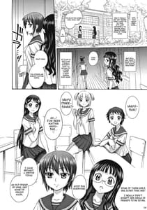 Page 7: 006.jpg | 麗しき卑辱の放課後 | View Page!