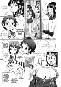 Page 8: 007.jpg | 麗しき卑辱の放課後 | View Page!