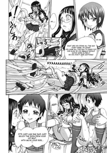 Page 11: 010.jpg | 麗しき卑辱の放課後 | View Page!