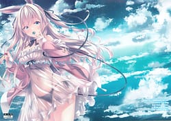 Page 1: 000.jpg | うさきゅばすちゃんのはじめてえっち。 | View Page!