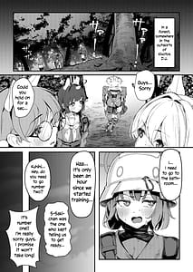 Page 2: 001.jpg | 兎小屋より愛を込めて | View Page!