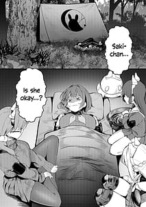 Page 5: 004.jpg | 兎小屋より愛を込めて | View Page!
