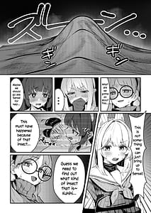 Page 7: 006.jpg | 兎小屋より愛を込めて | View Page!