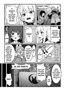 Page 8: 007.jpg | 兎小屋より愛を込めて | View Page!