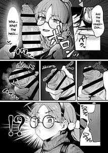 Page 10: 009.jpg | 兎小屋より愛を込めて | View Page!
