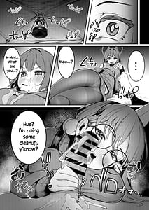 Page 13: 012.jpg | 兎小屋より愛を込めて | View Page!