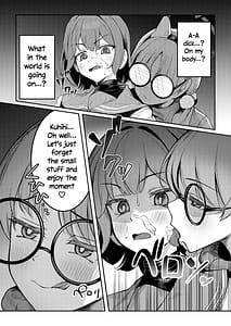 Page 15: 014.jpg | 兎小屋より愛を込めて | View Page!